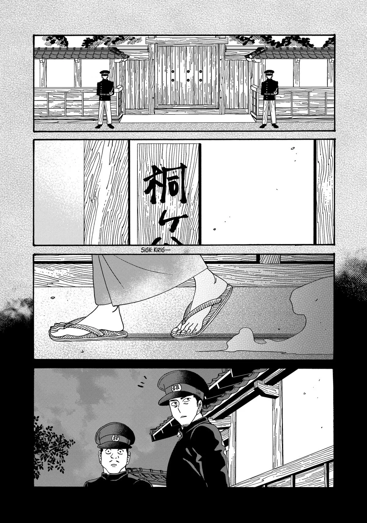Read Firefly Wedding Manga Online