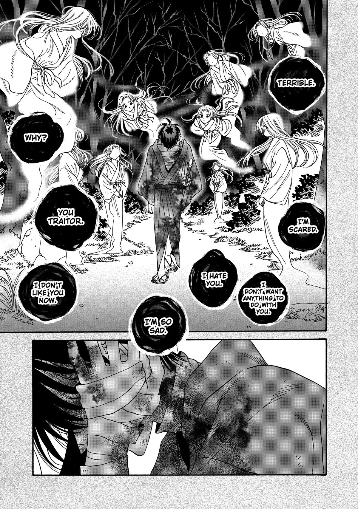 Read Firefly Wedding Manga Online