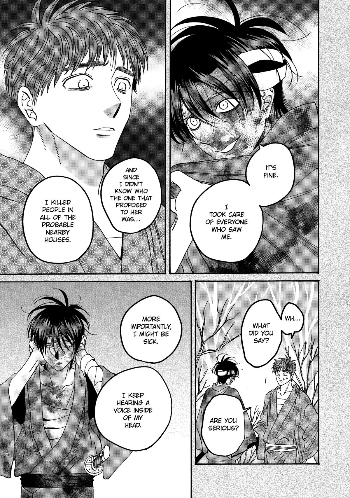 Read Firefly Wedding Manga Online