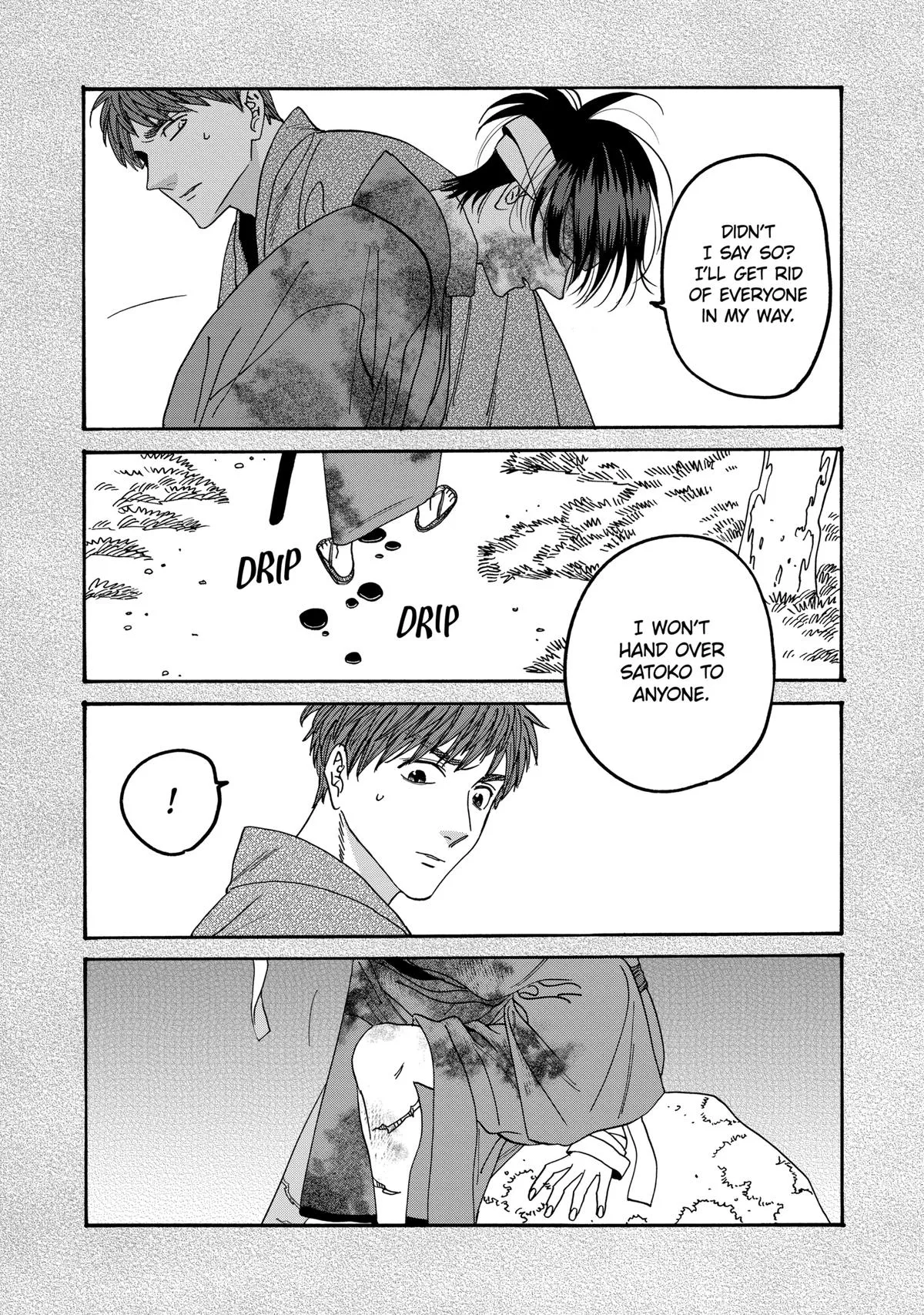 Read Firefly Wedding Manga Online
