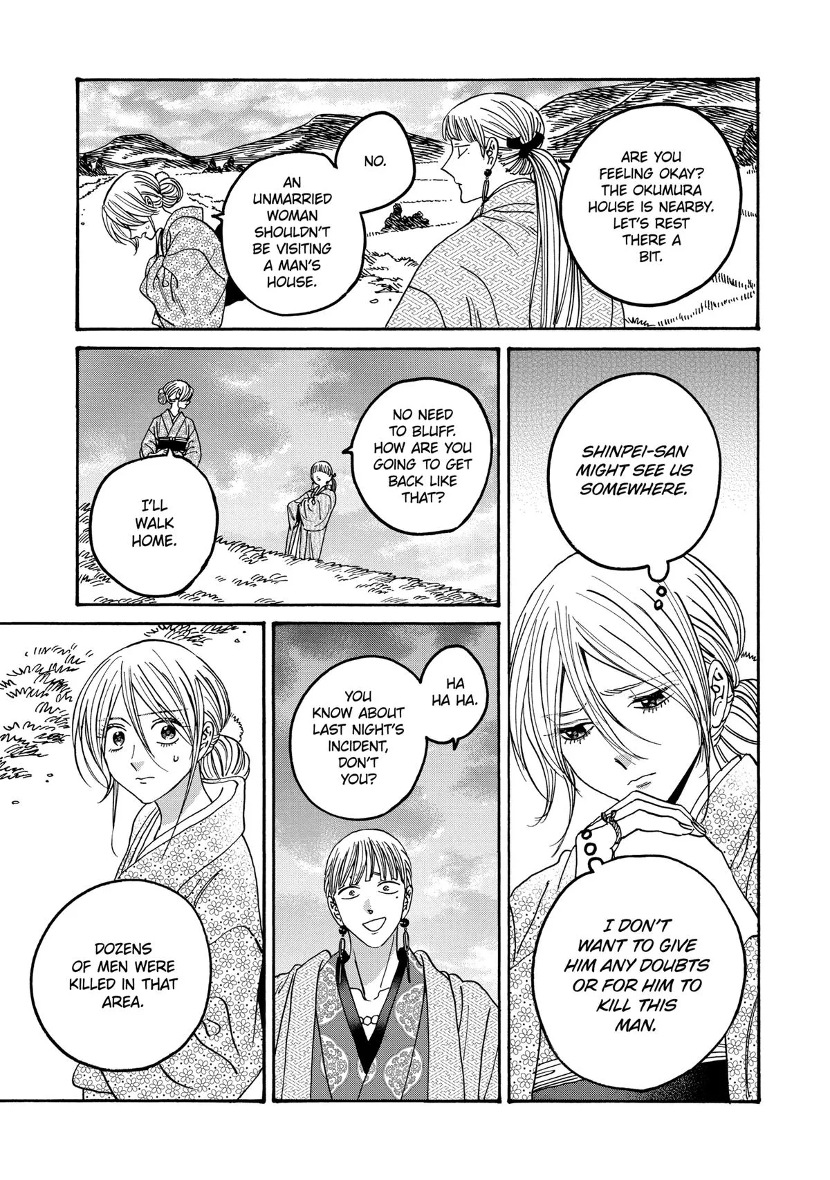 Read Firefly Wedding Manga Online