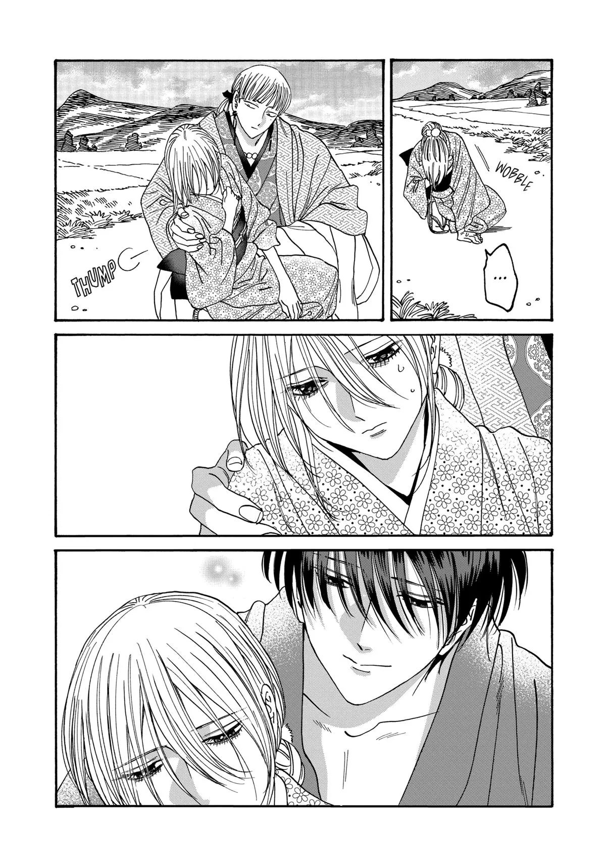 Read Firefly Wedding Manga Online