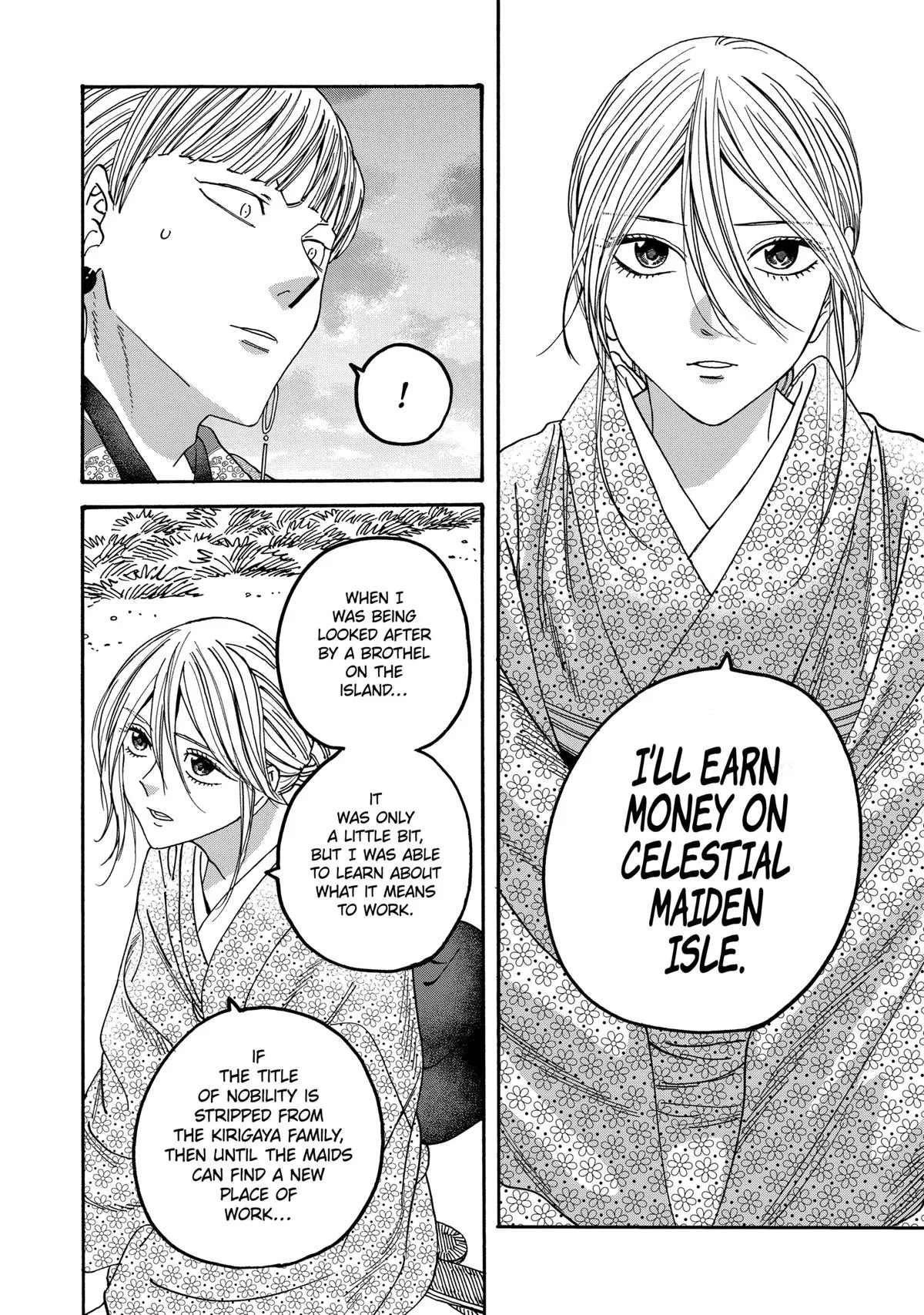 Read Firefly Wedding Manga Online
