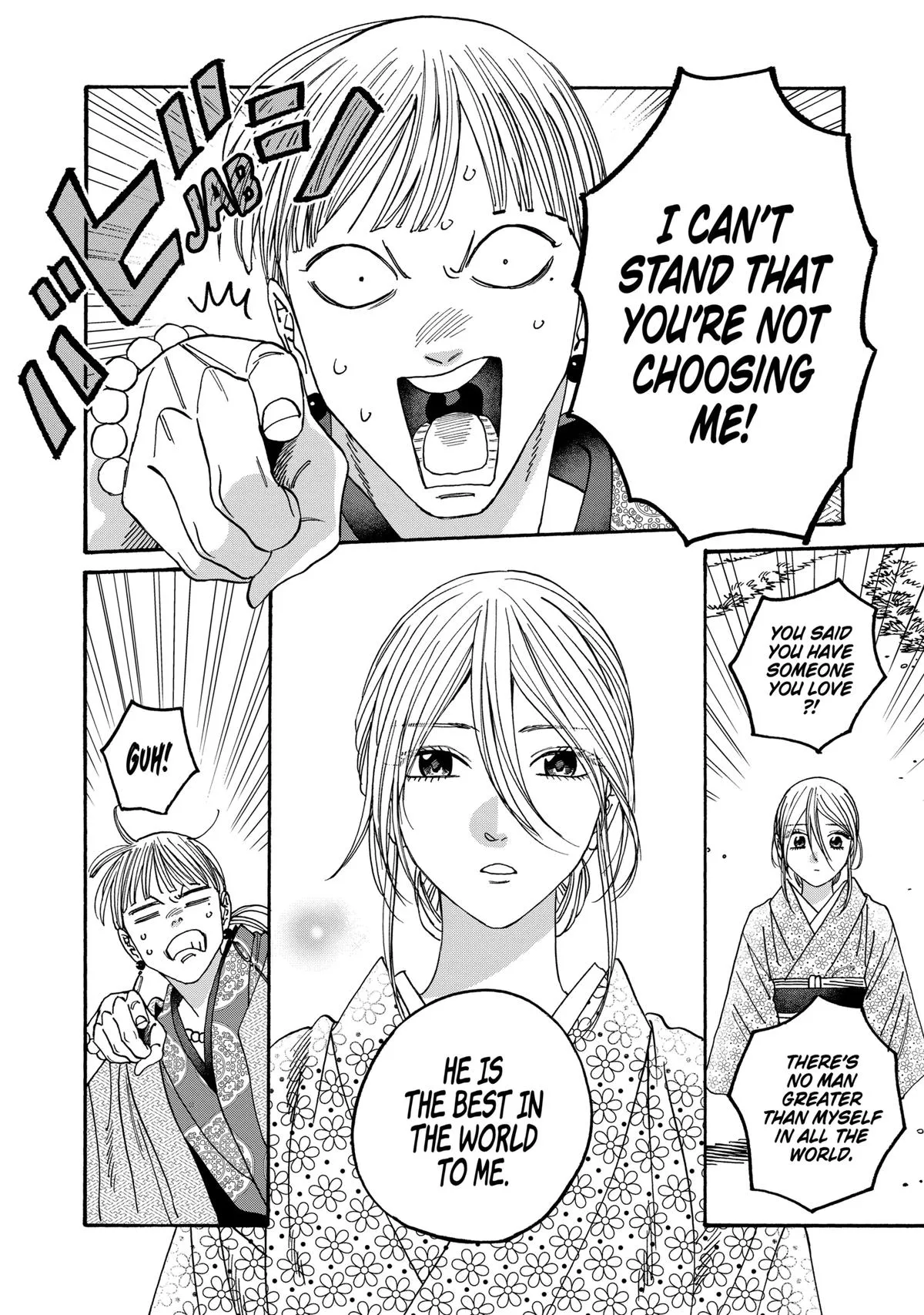 Read Firefly Wedding Manga Online