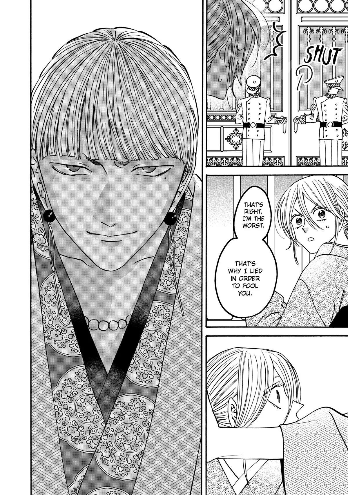 Read Firefly Wedding Manga Online