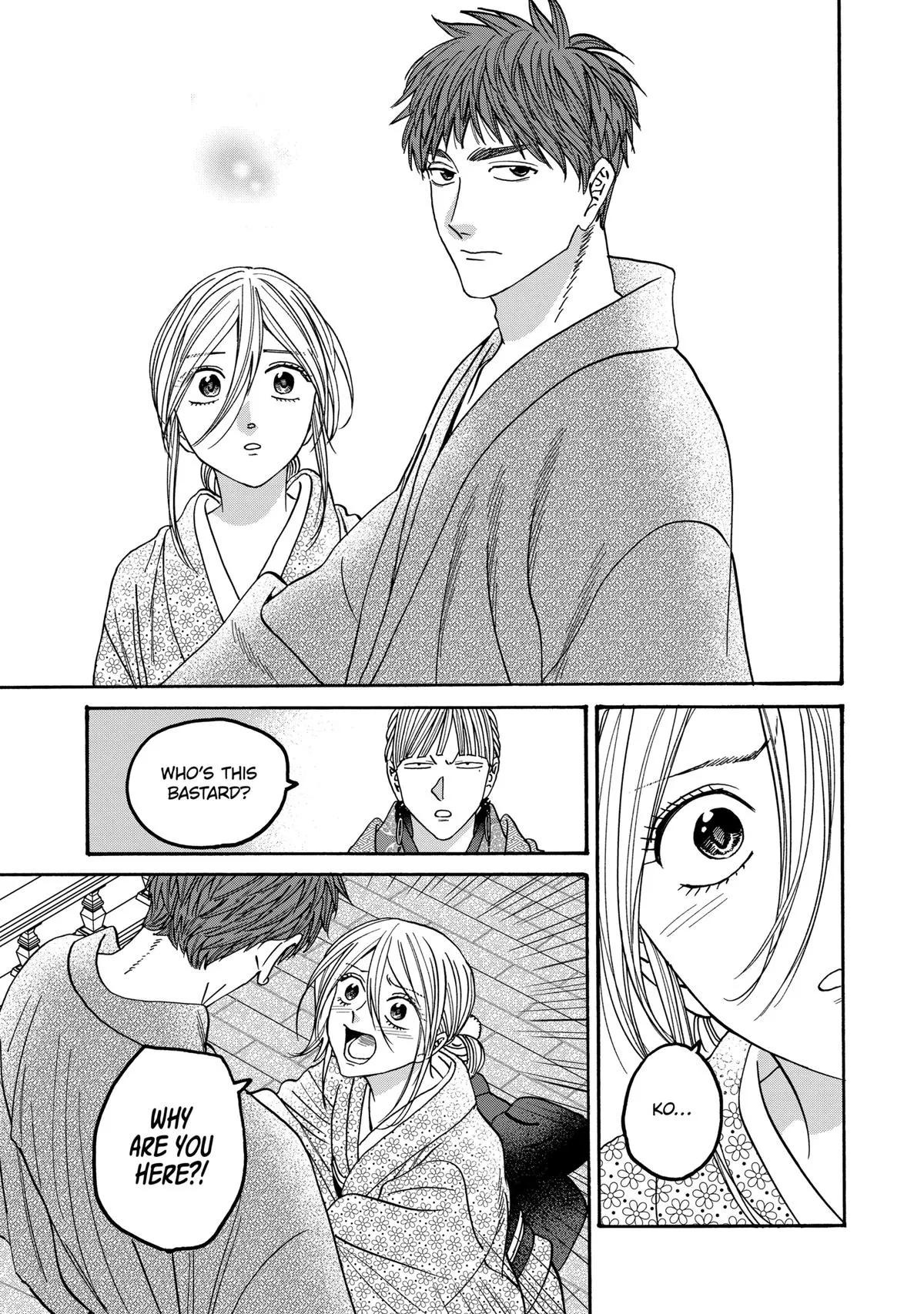 Read Firefly Wedding Manga Online