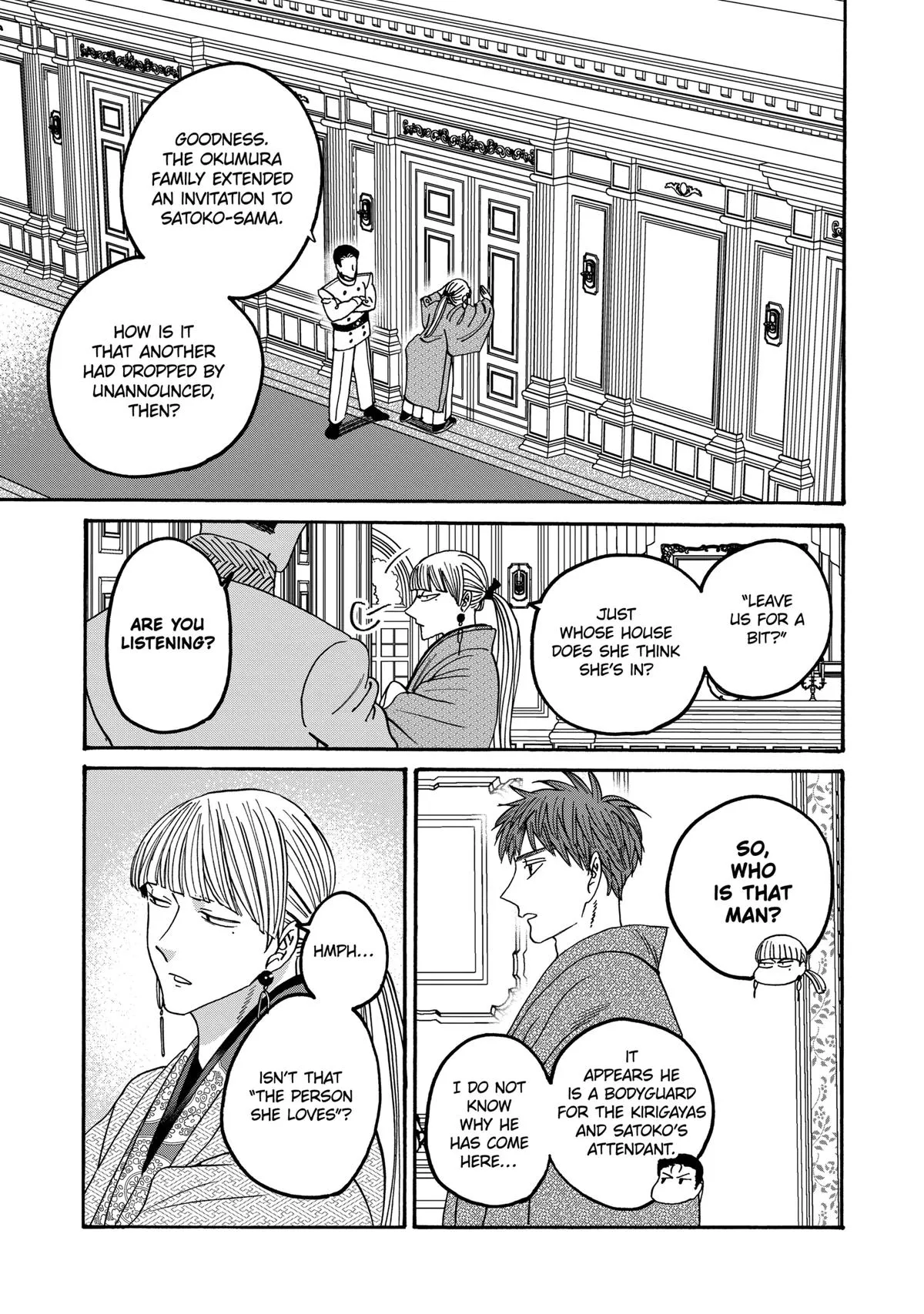 Read Firefly Wedding Manga Online