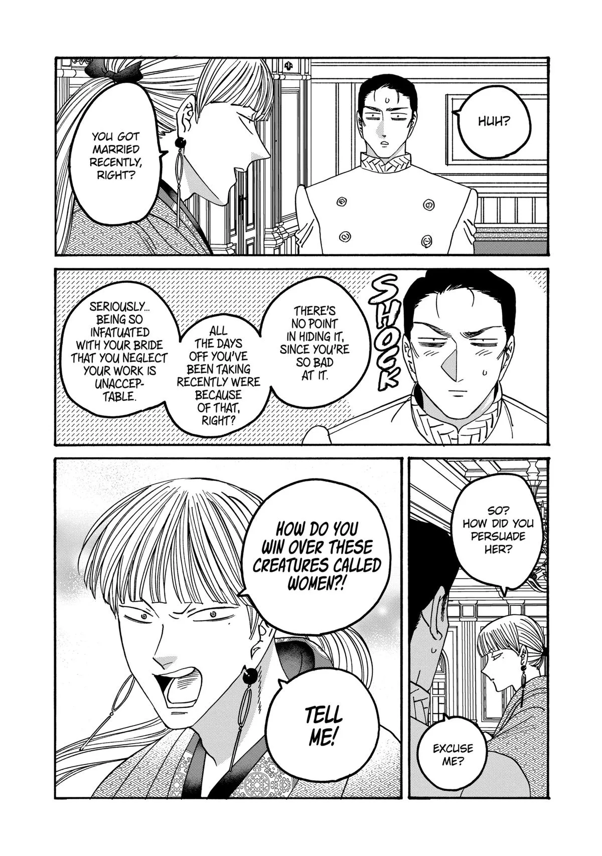 Read Firefly Wedding Manga Online