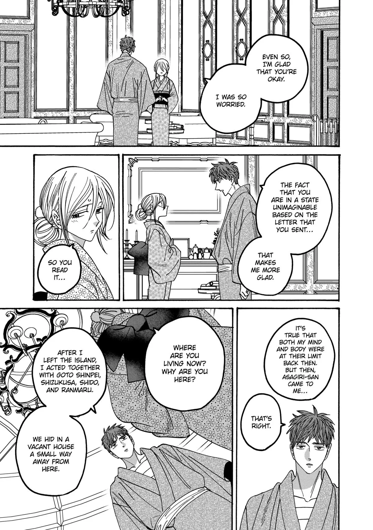 Read Firefly Wedding Manga Online