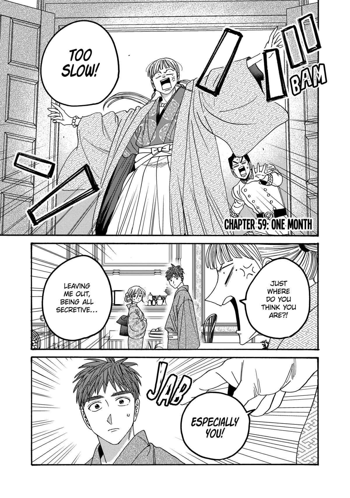 Read Firefly Wedding Manga Online