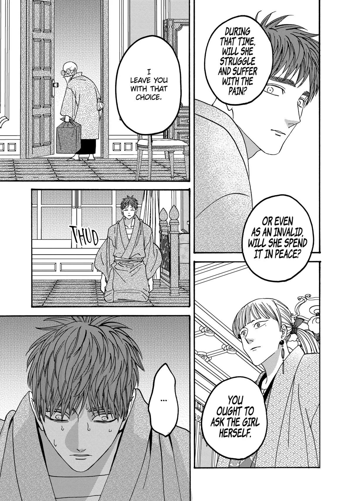 Read Firefly Wedding Manga Online