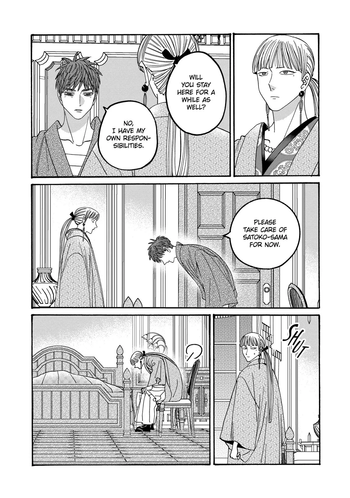 Read Firefly Wedding Manga Online