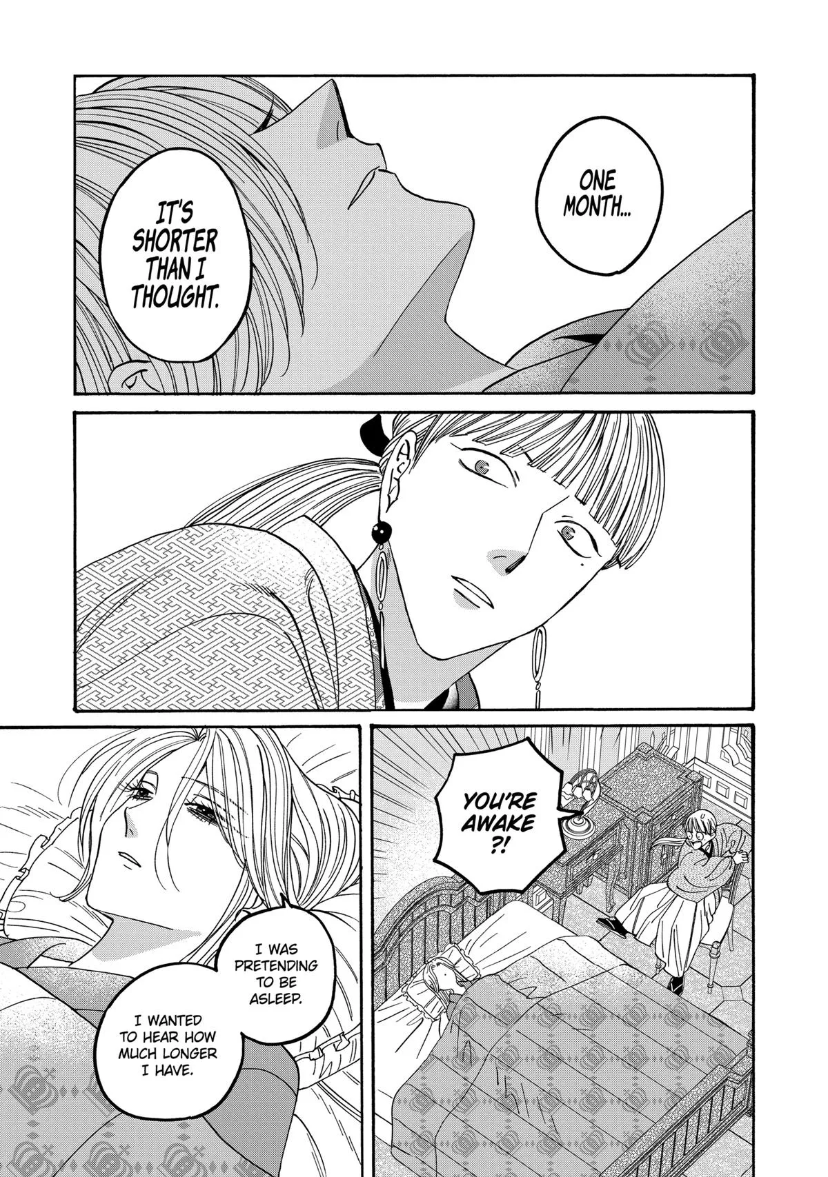 Read Firefly Wedding Manga Online