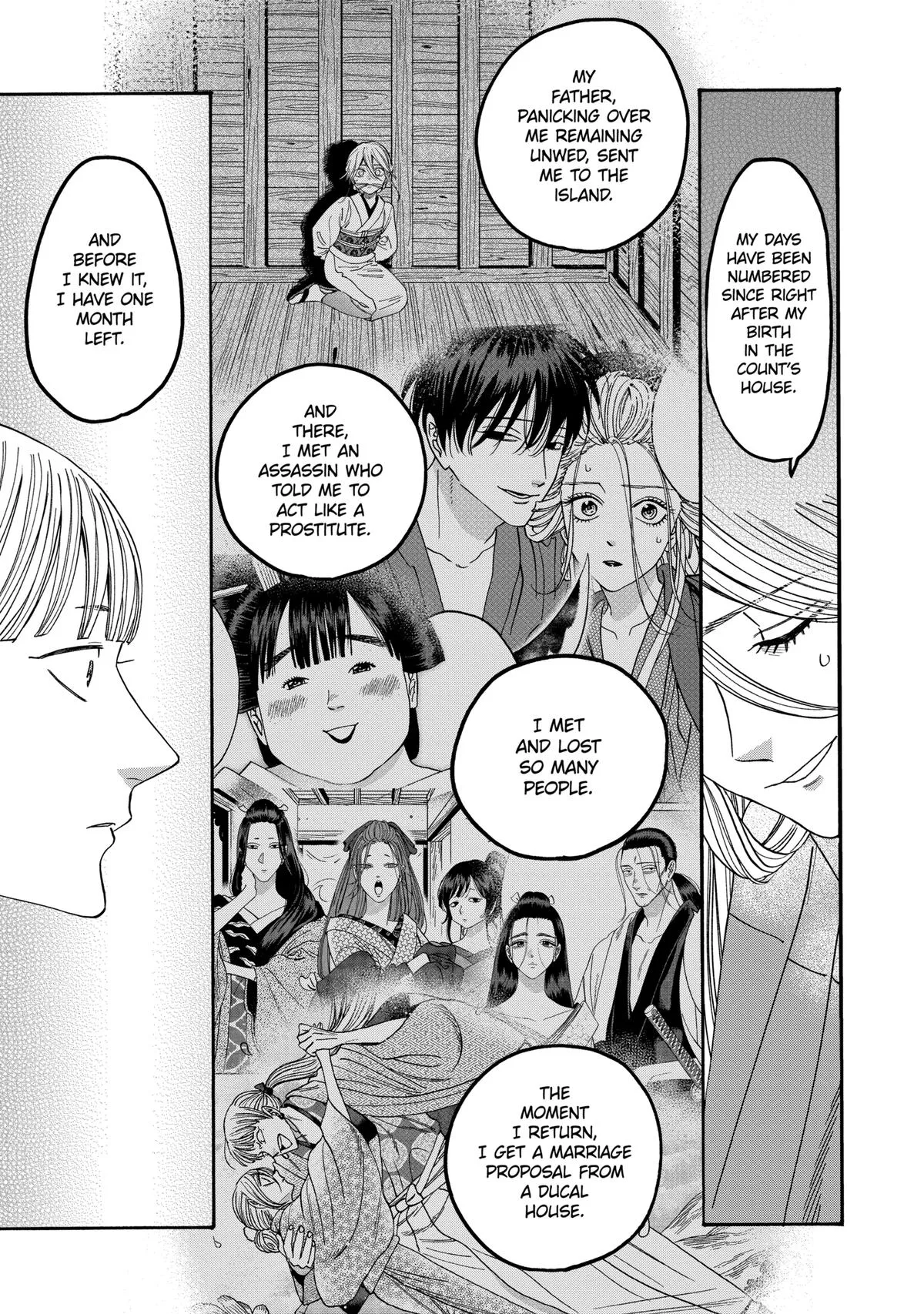 Read Firefly Wedding Manga Online