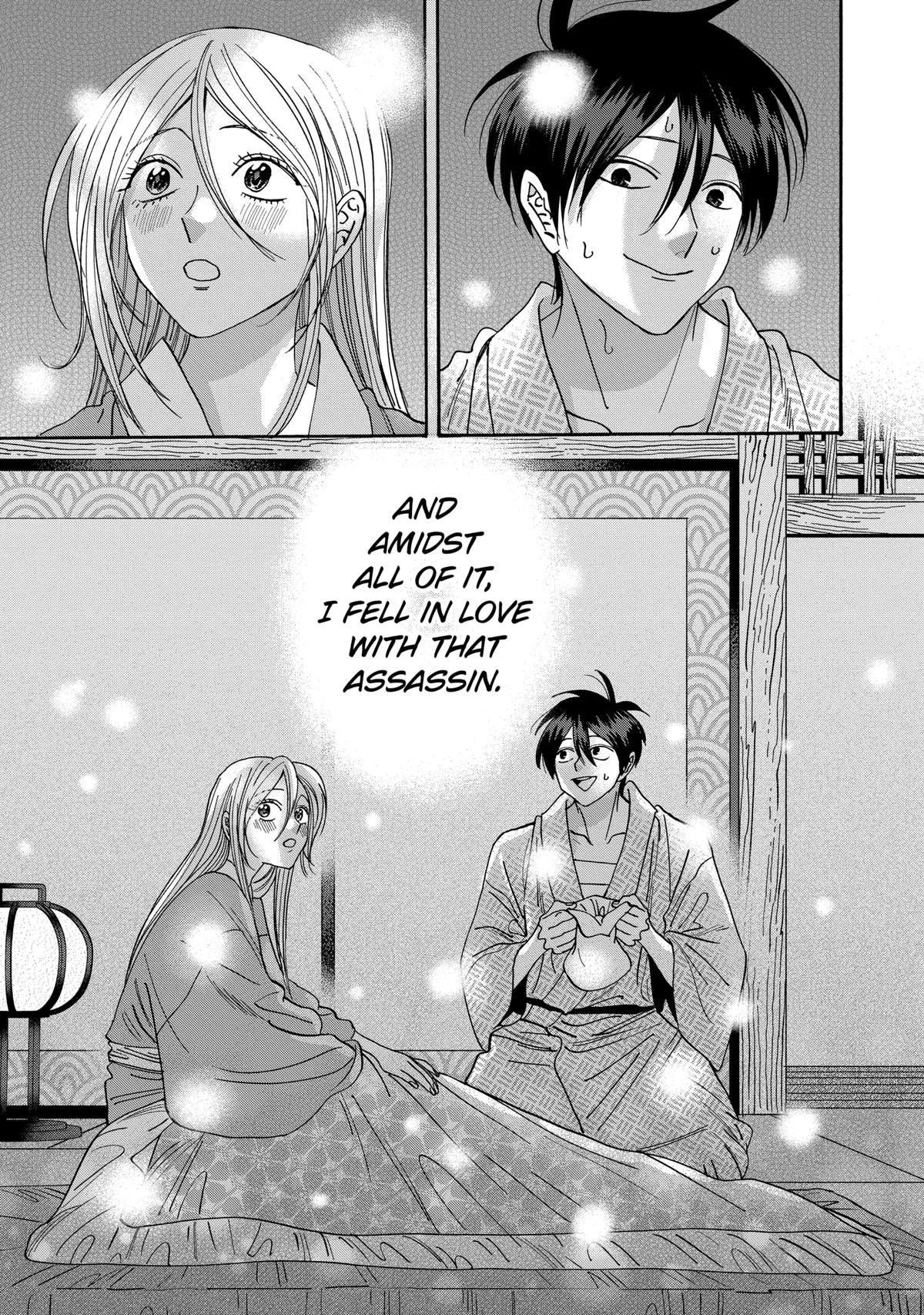 Read Firefly Wedding Manga Online