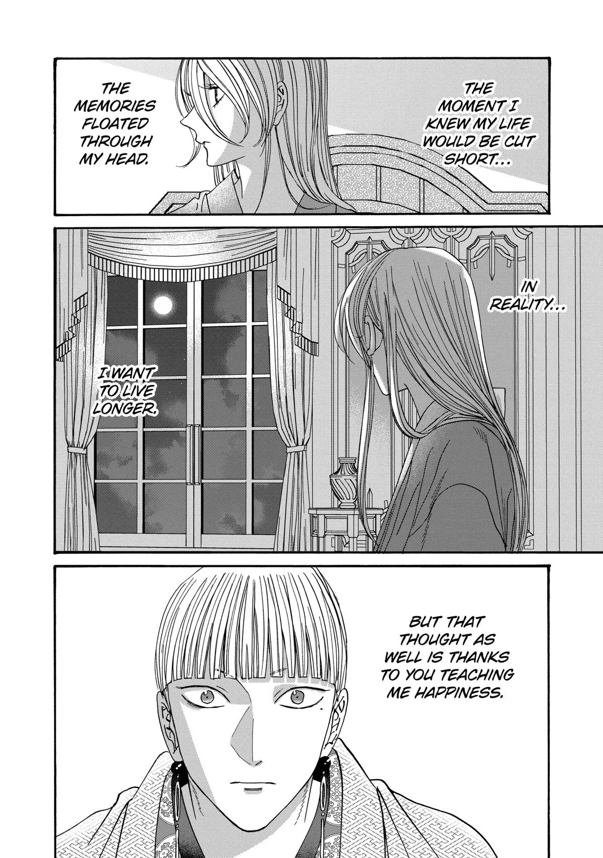 Read Firefly Wedding Manga Online
