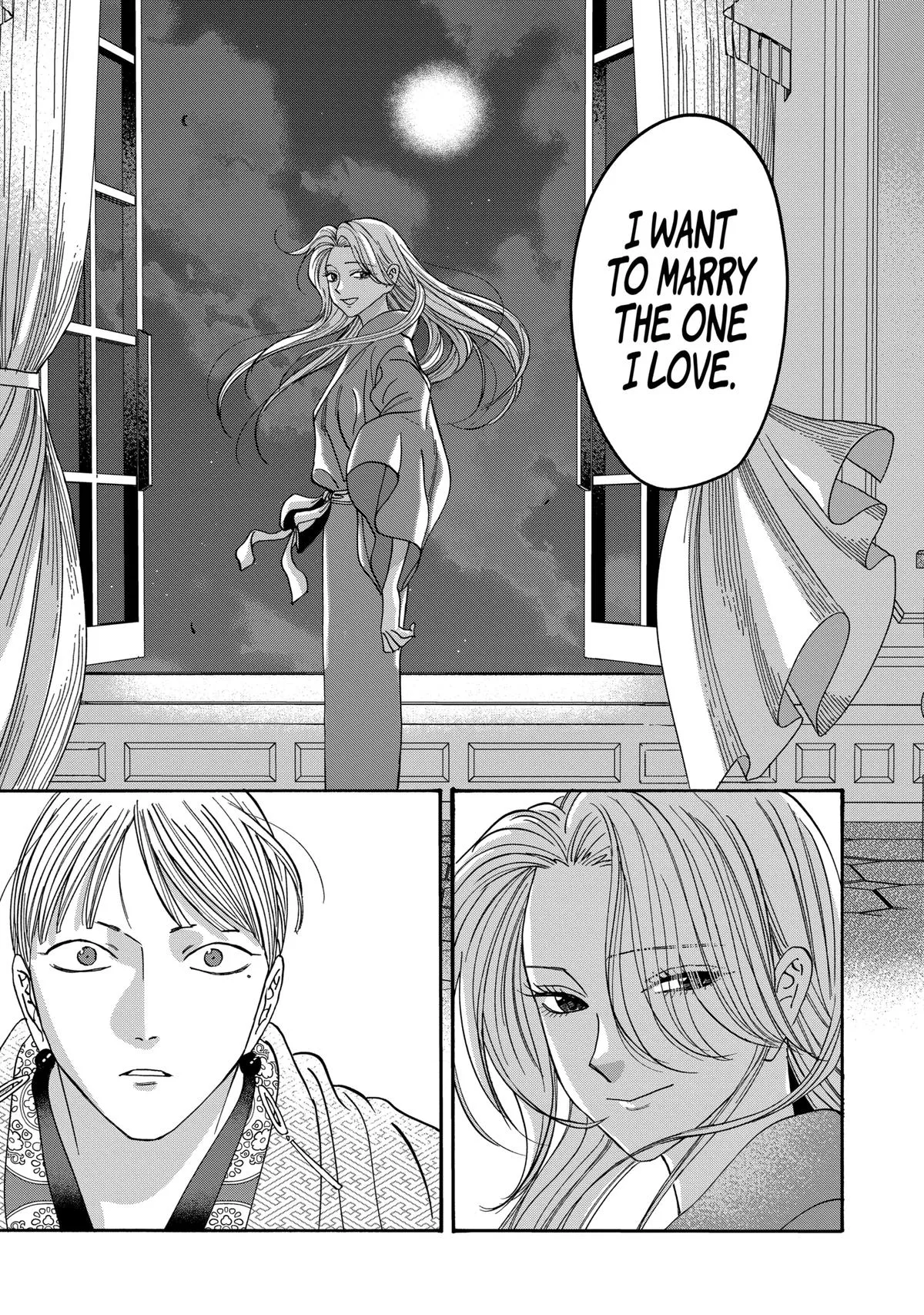 Read Firefly Wedding Manga Online