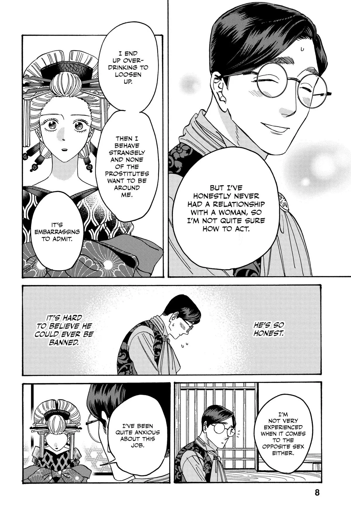 Read Firefly Wedding Manga Online