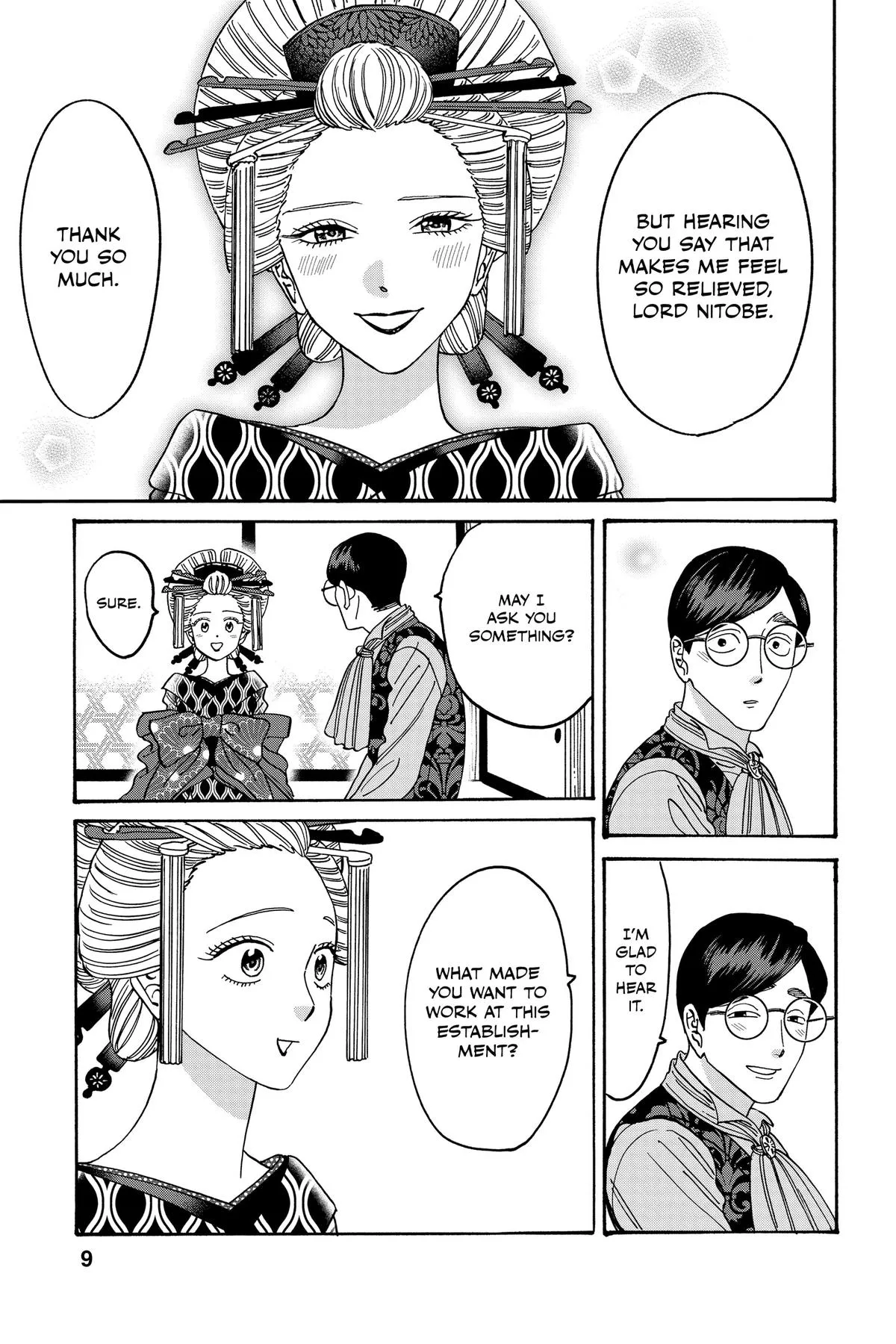 Read Firefly Wedding Manga Online
