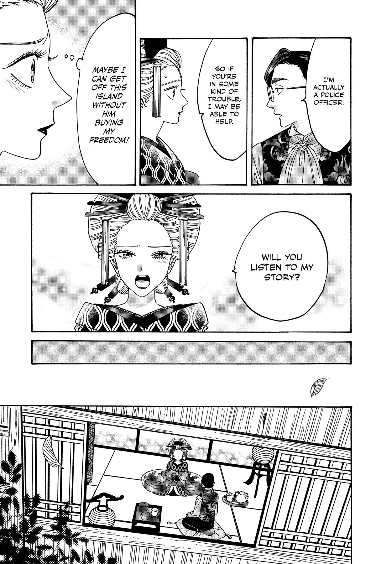 Read Firefly Wedding Manga Online