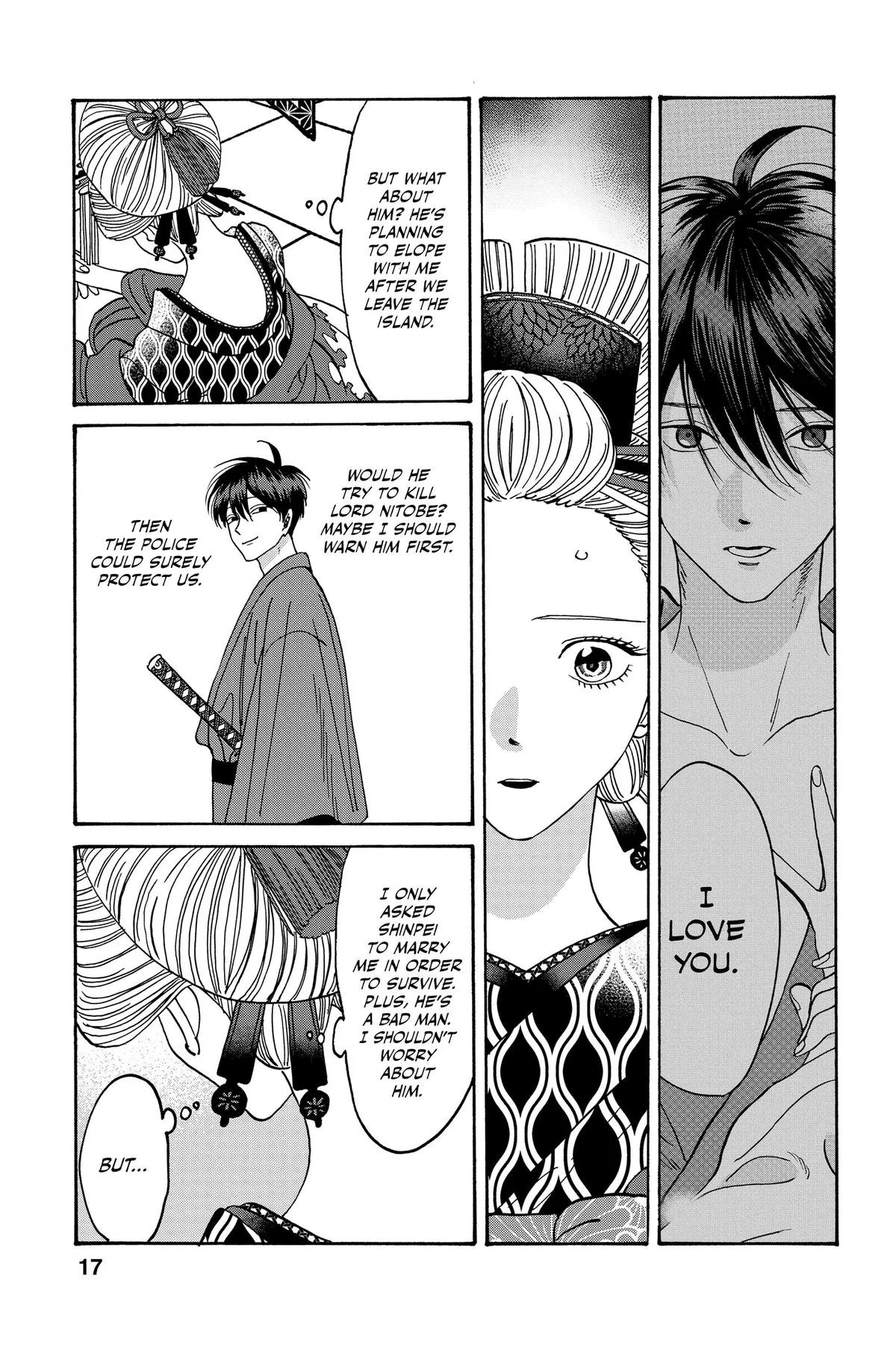 Read Firefly Wedding Manga Online