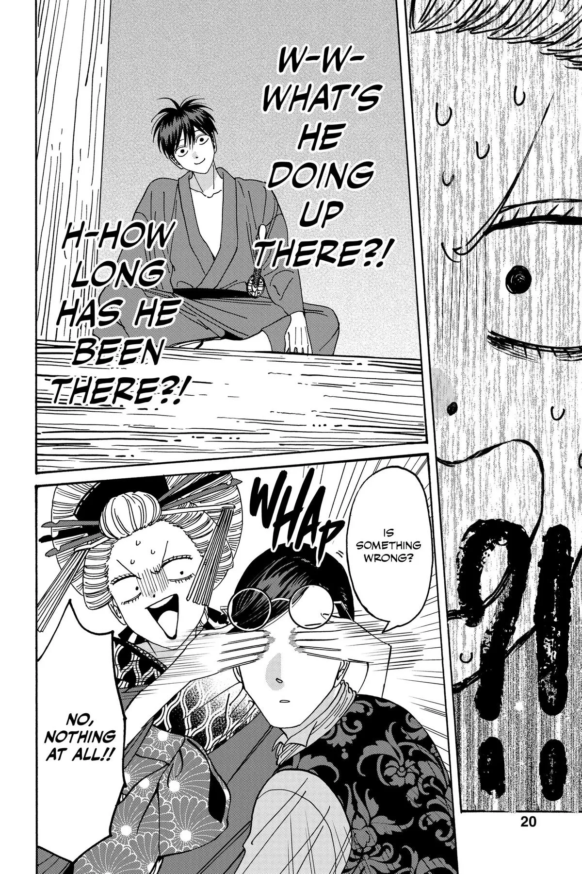 Read Firefly Wedding Manga Online