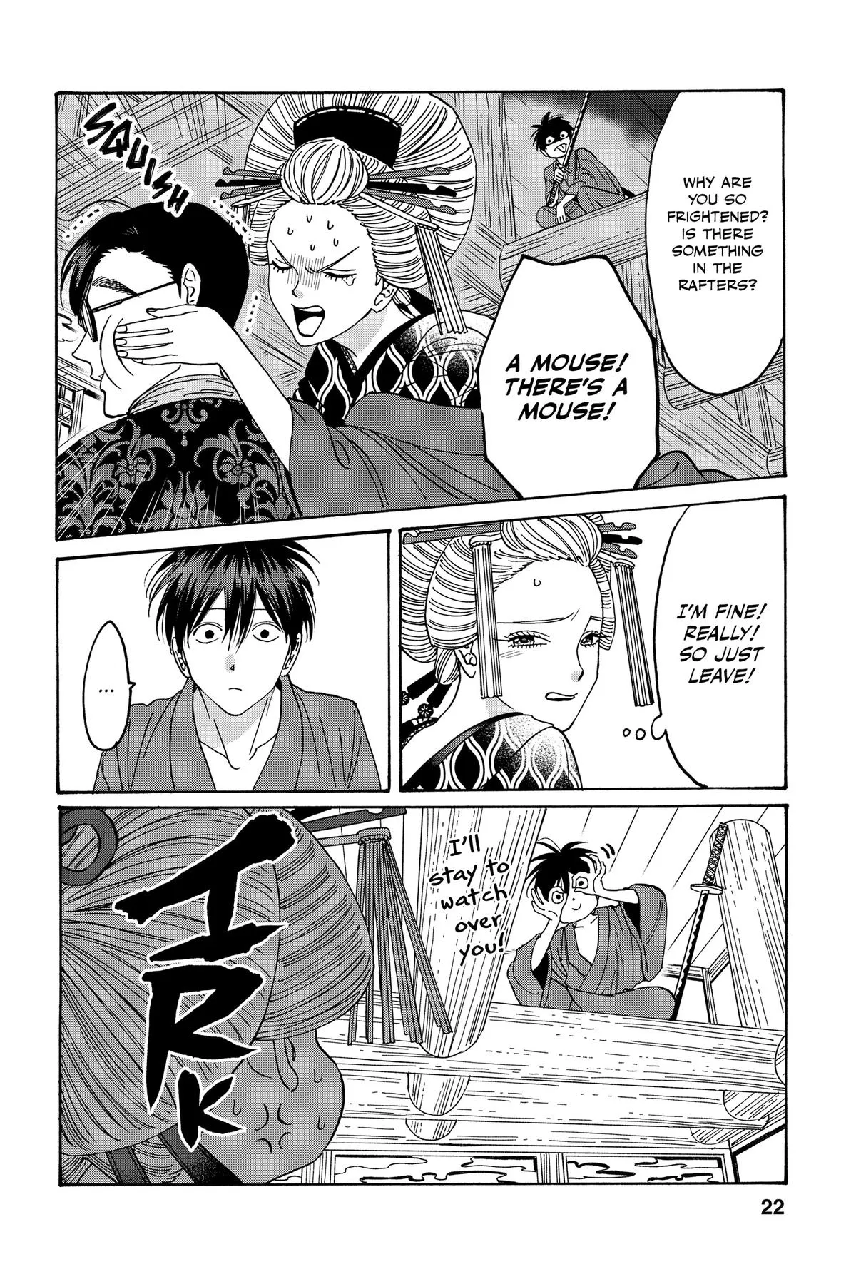 Read Firefly Wedding Manga Online