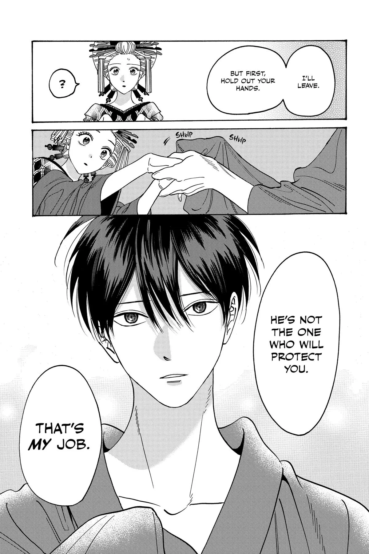 Read Firefly Wedding Manga Online