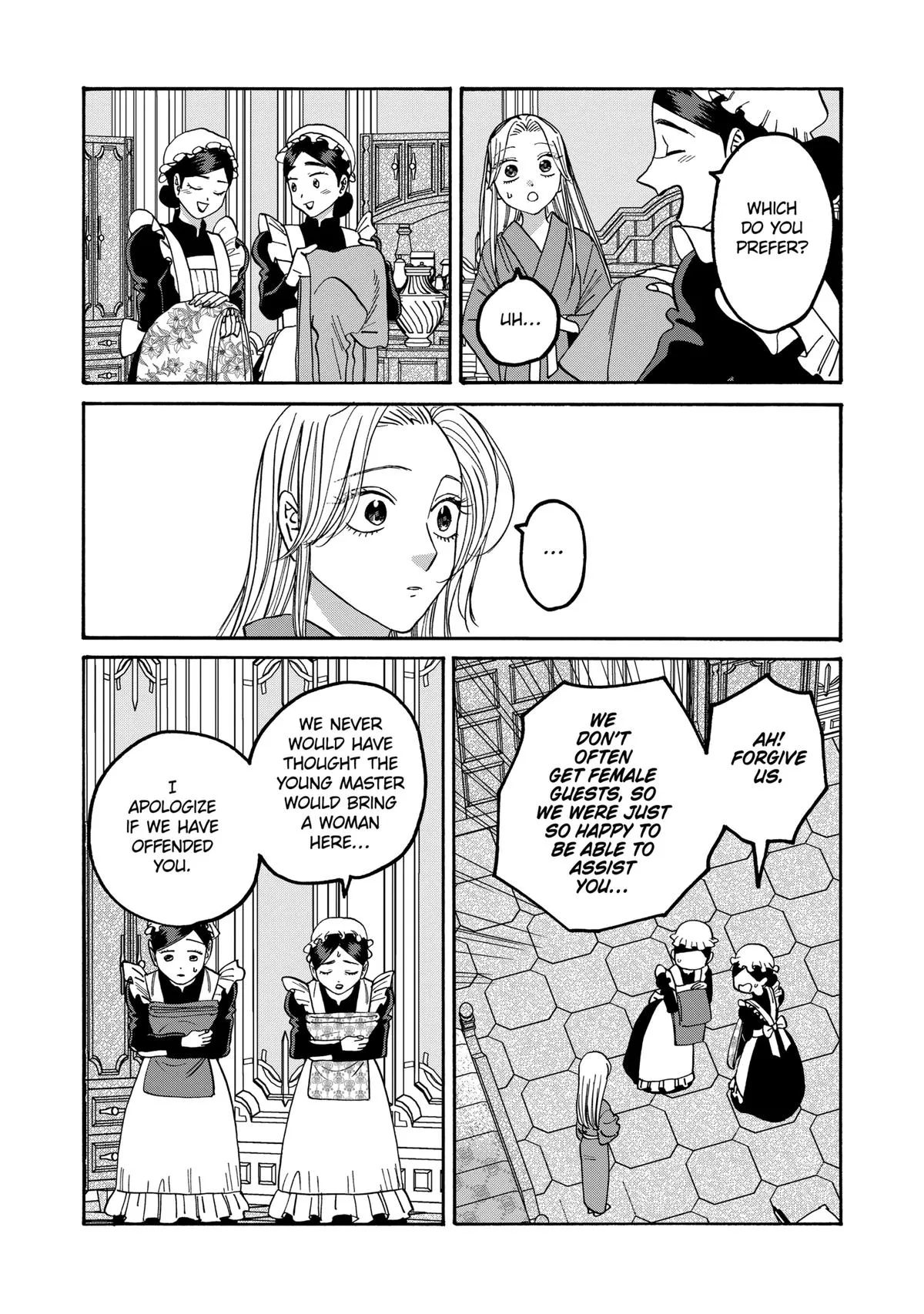 Read Firefly Wedding Manga Online