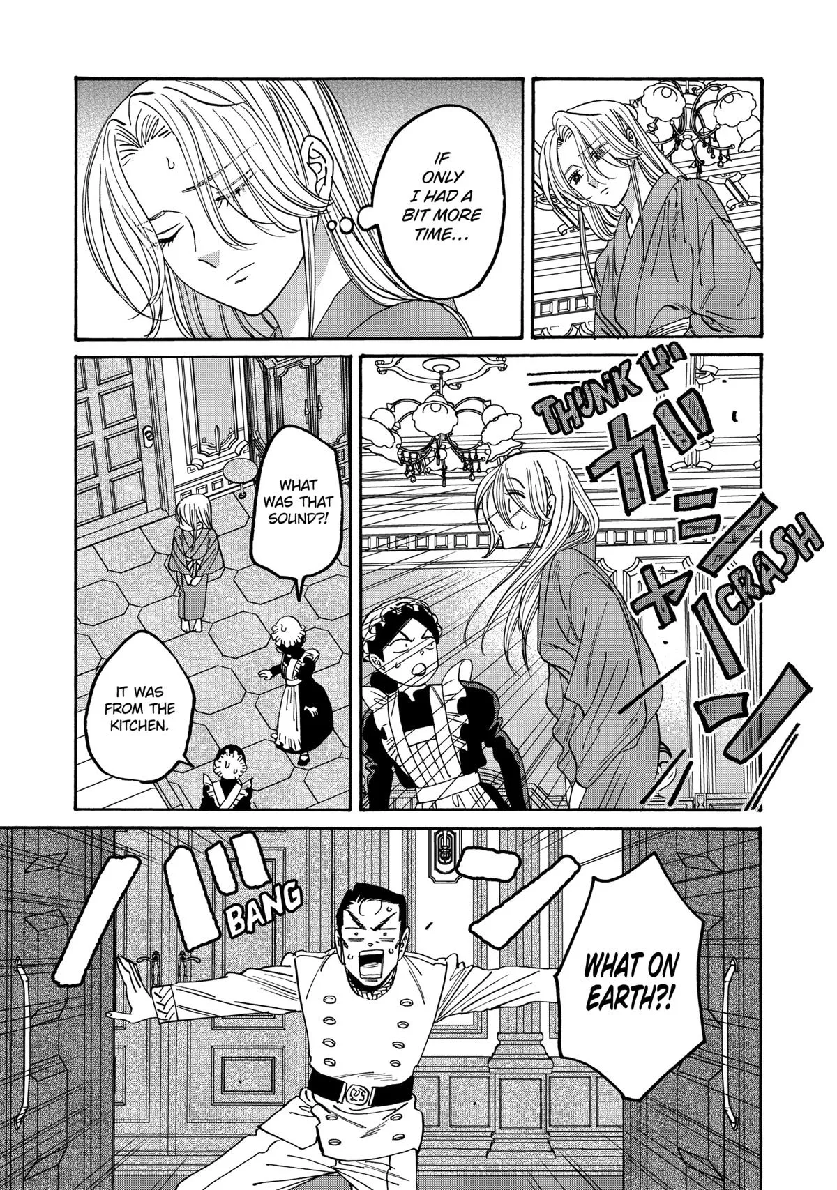 Read Firefly Wedding Manga Online