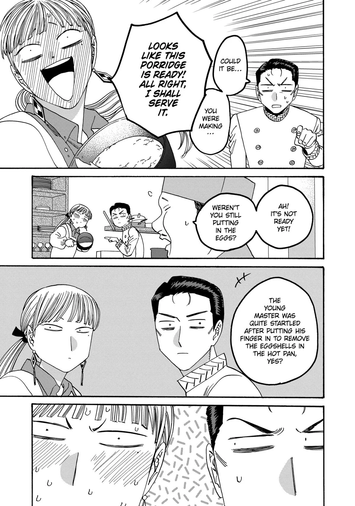 Read Firefly Wedding Manga Online
