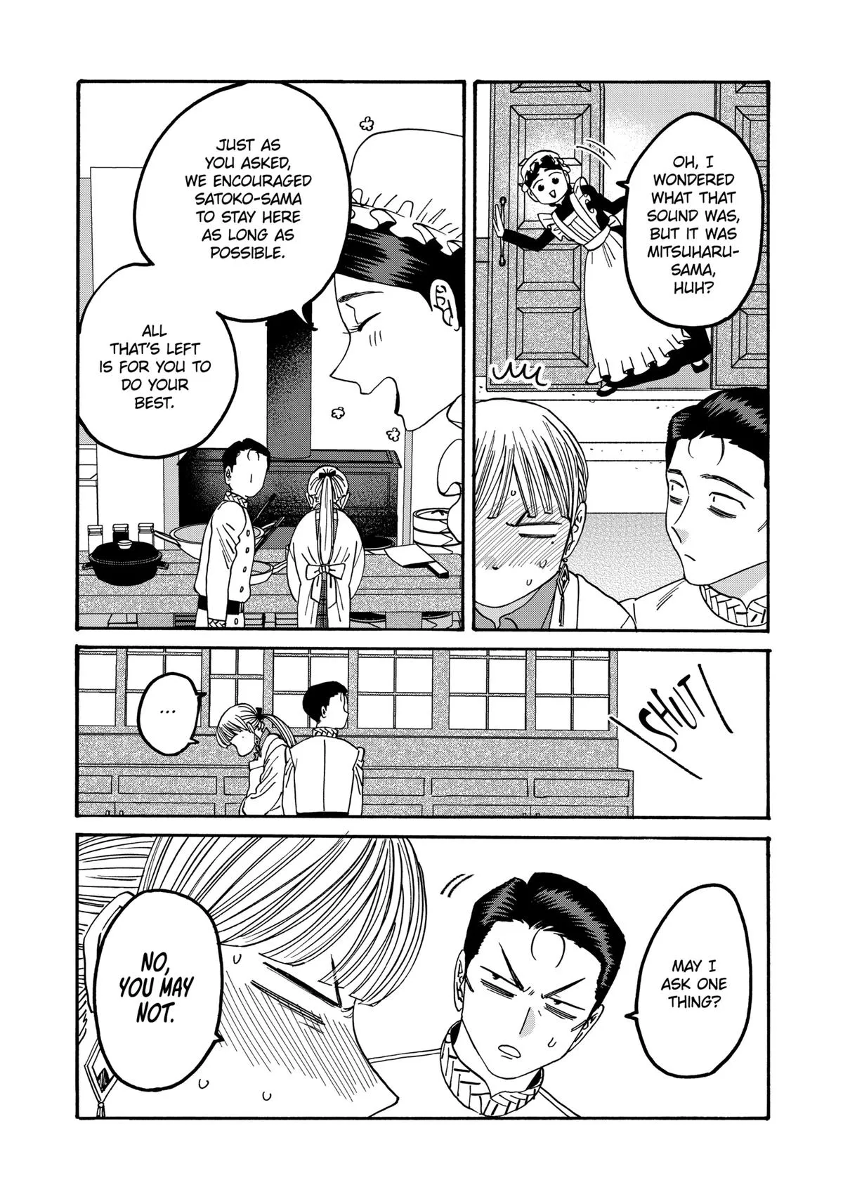 Read Firefly Wedding Manga Online