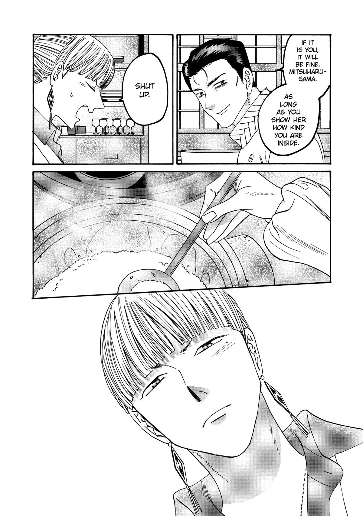 Read Firefly Wedding Manga Online