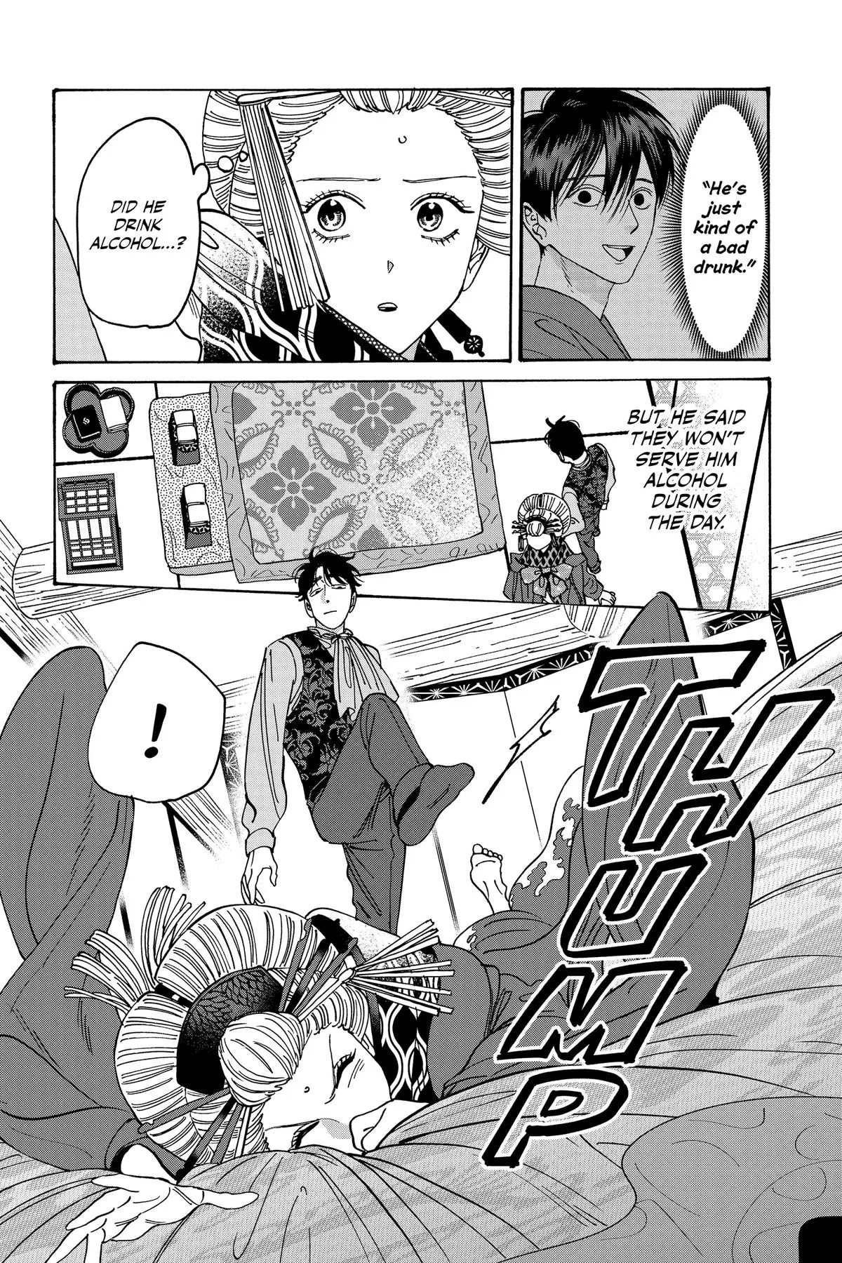 Read Firefly Wedding Manga Online