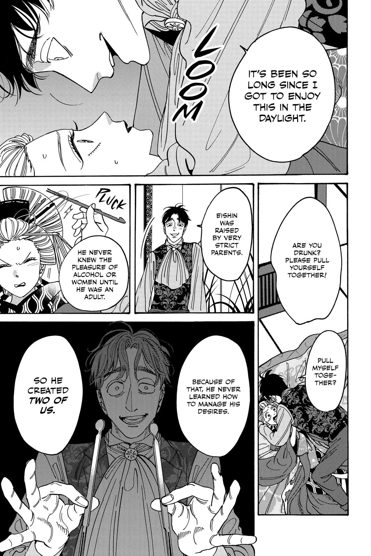 Read Firefly Wedding Manga Online