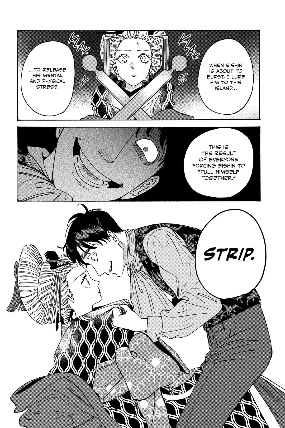 Read Firefly Wedding Manga Online