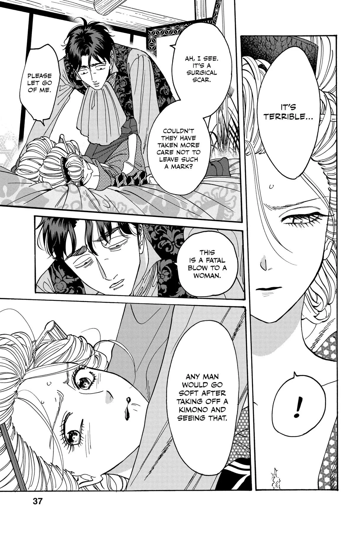 Read Firefly Wedding Manga Online