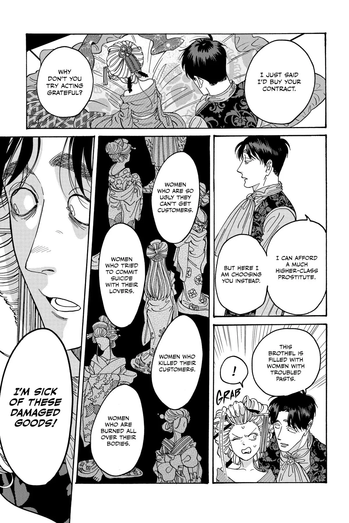 Read Firefly Wedding Manga Online