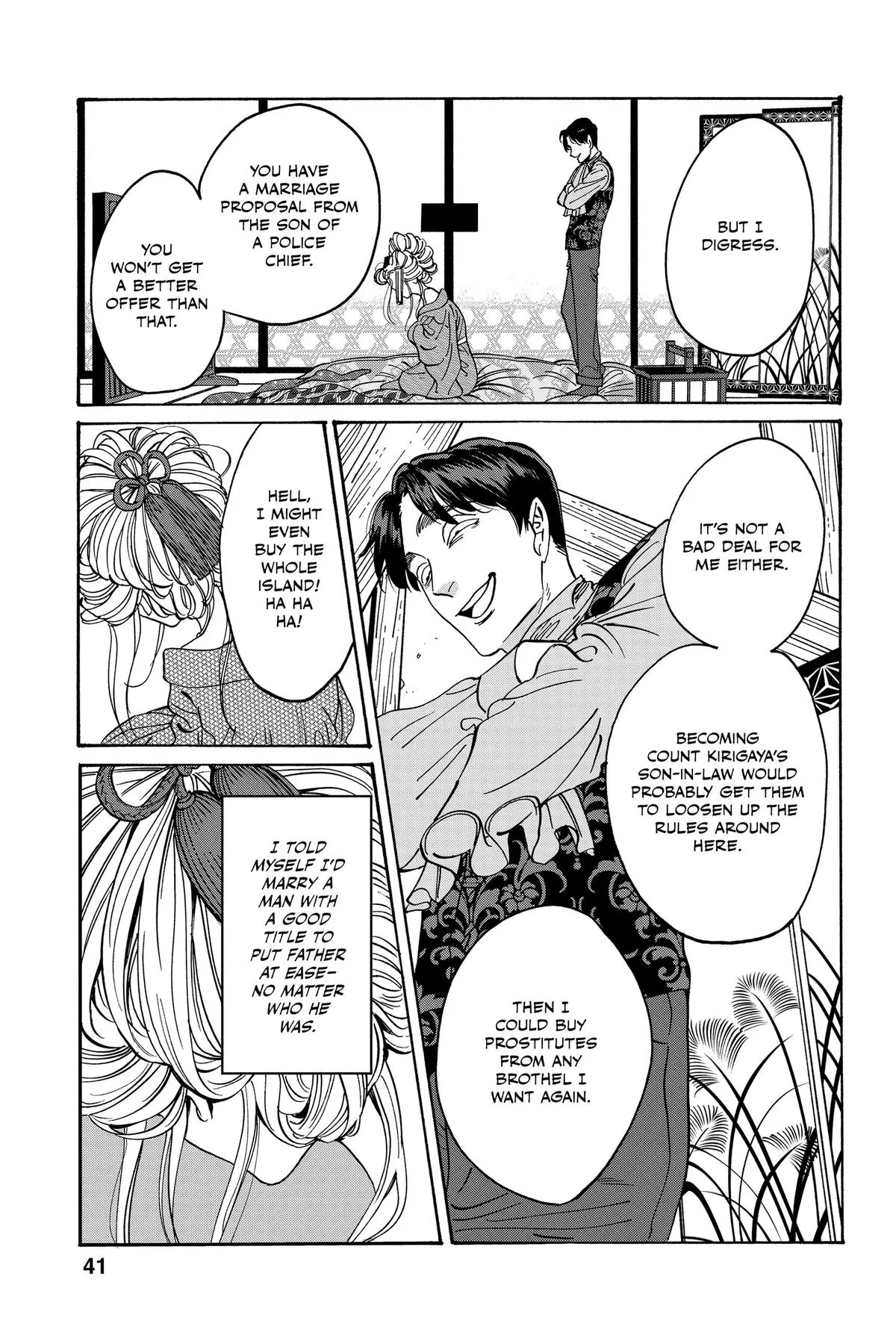 Read Firefly Wedding Manga Online