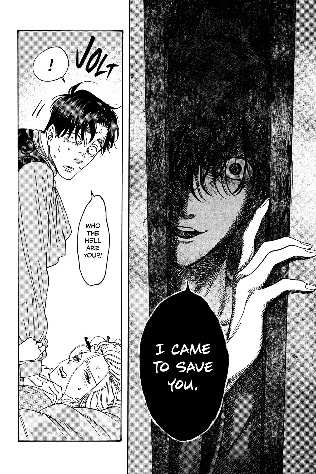 Read Firefly Wedding Manga Online