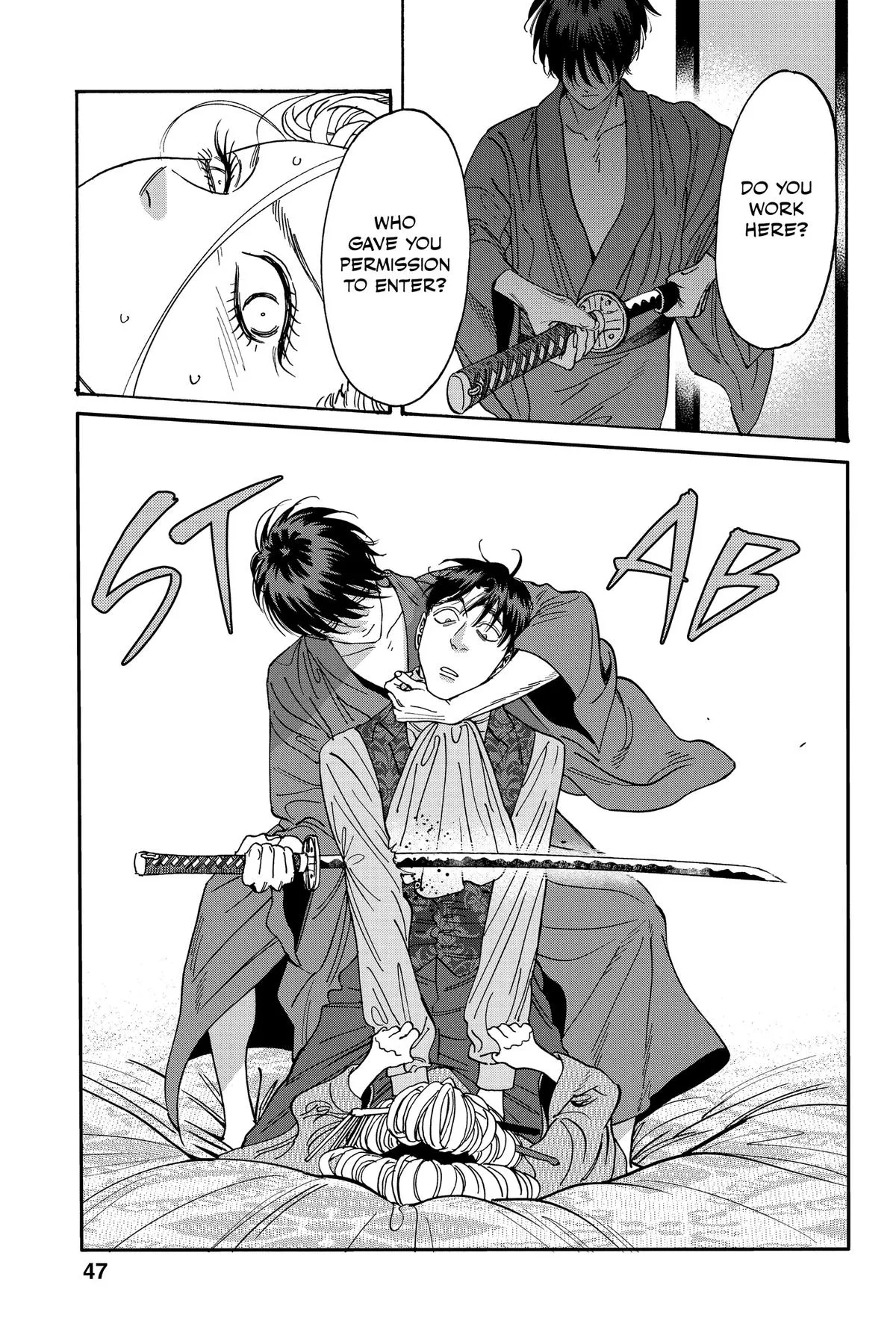 Read Firefly Wedding Manga Online