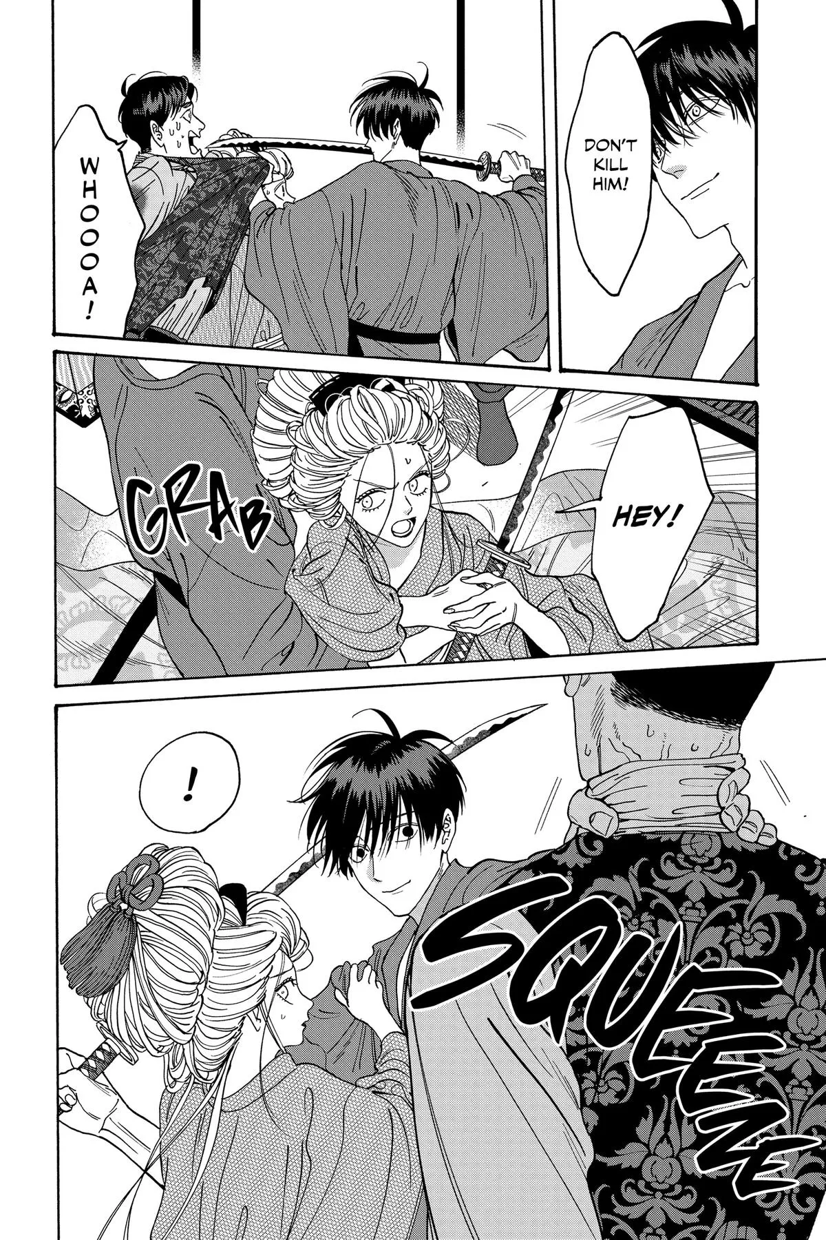 Read Firefly Wedding Manga Online