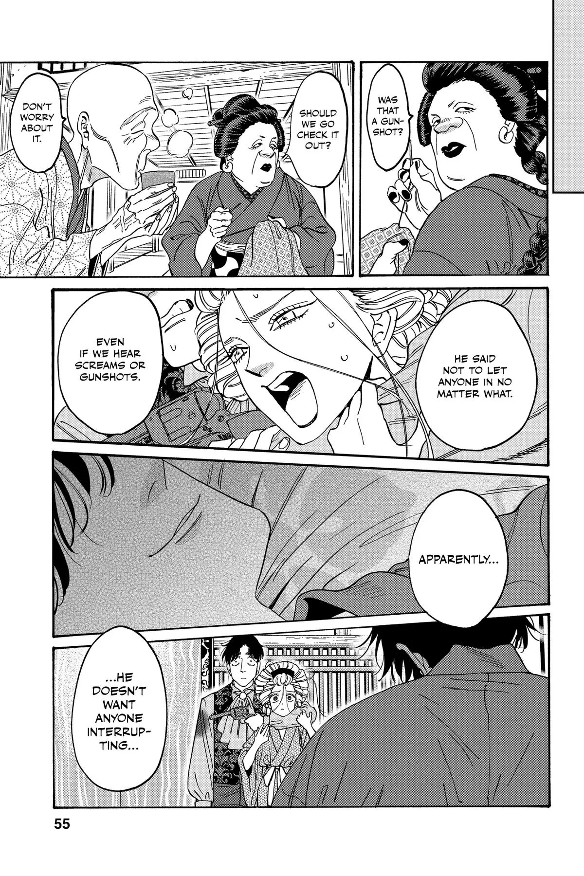 Read Firefly Wedding Manga Online