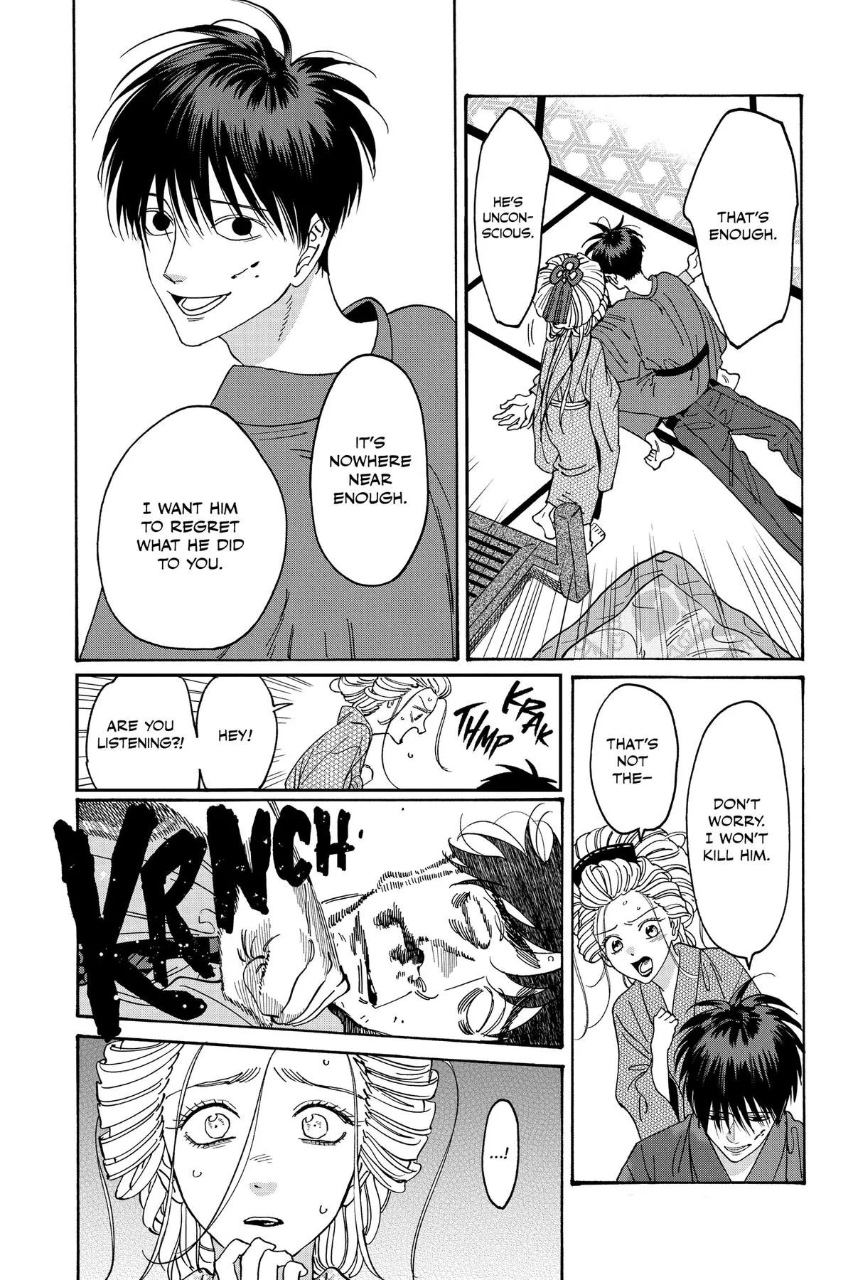 Read Firefly Wedding Manga Online