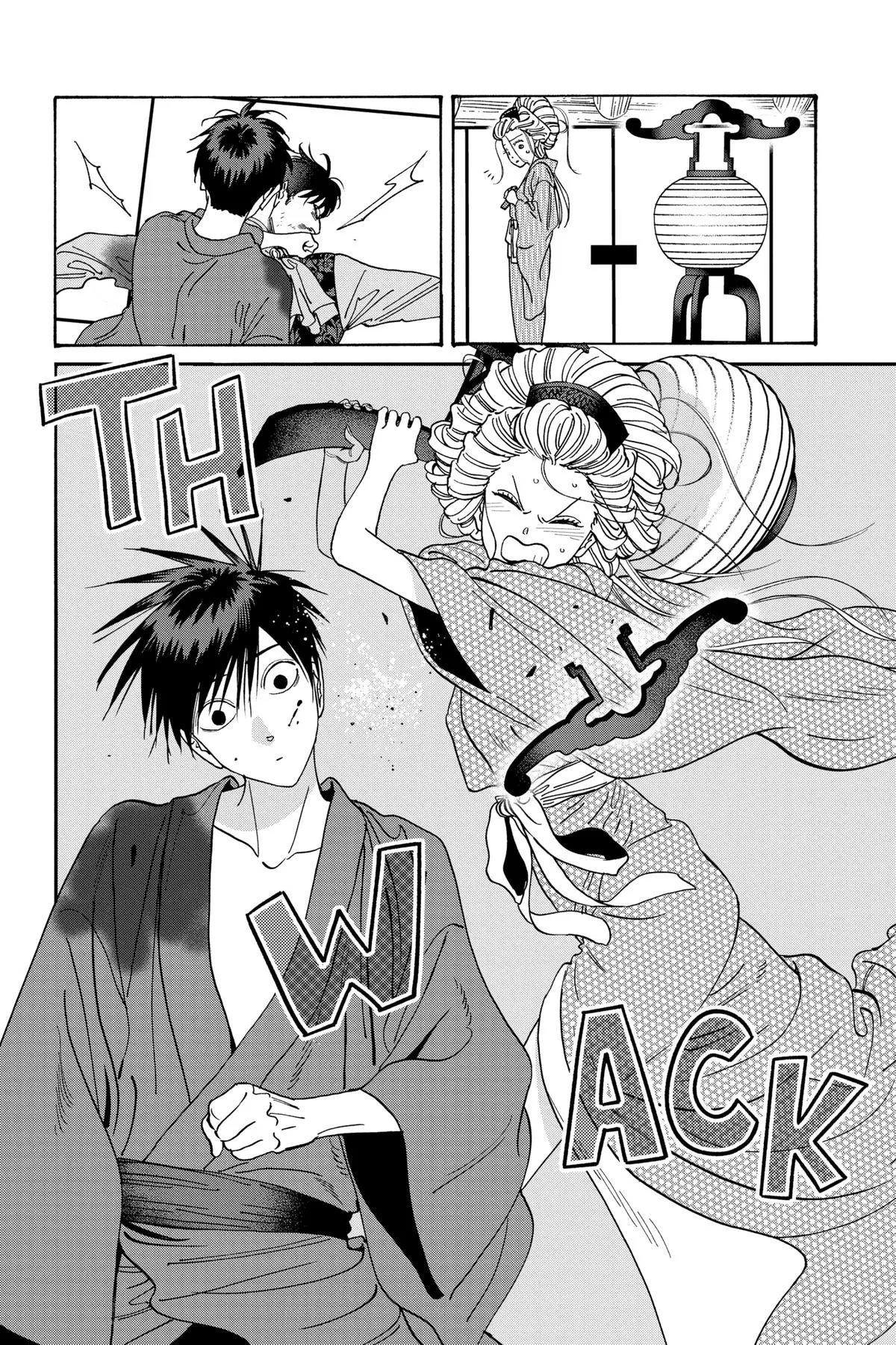 Read Firefly Wedding Manga Online