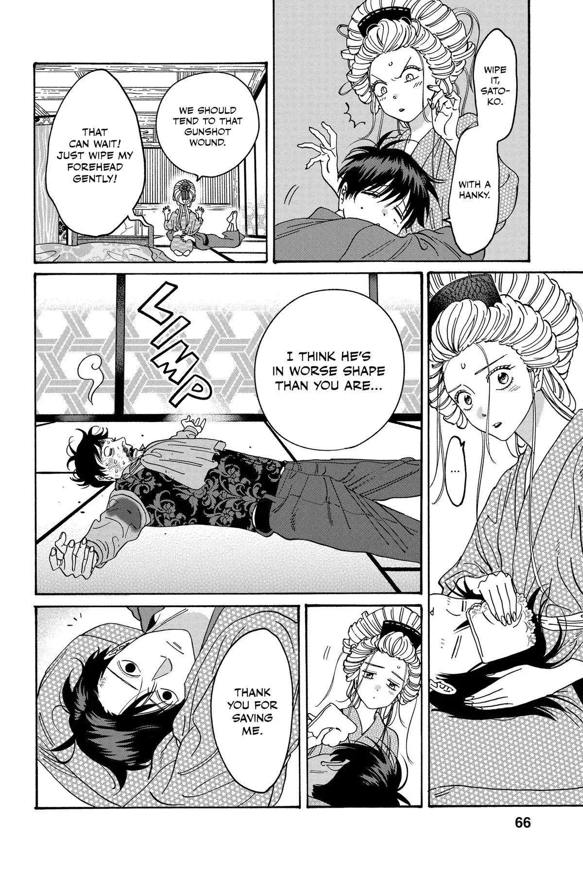 Read Firefly Wedding Manga Online