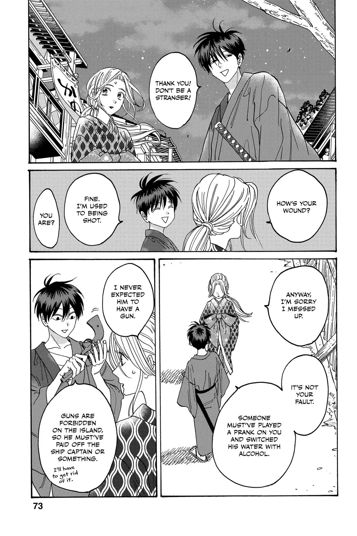 Read Firefly Wedding Manga Online