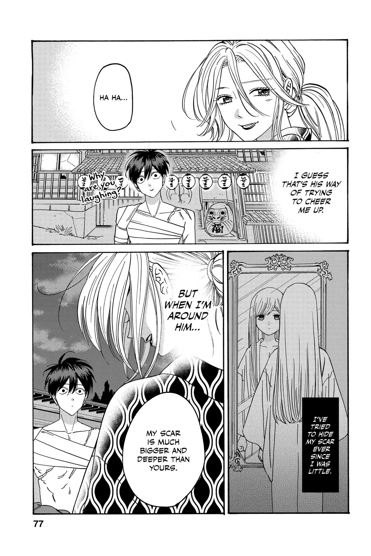 Read Firefly Wedding Manga Online