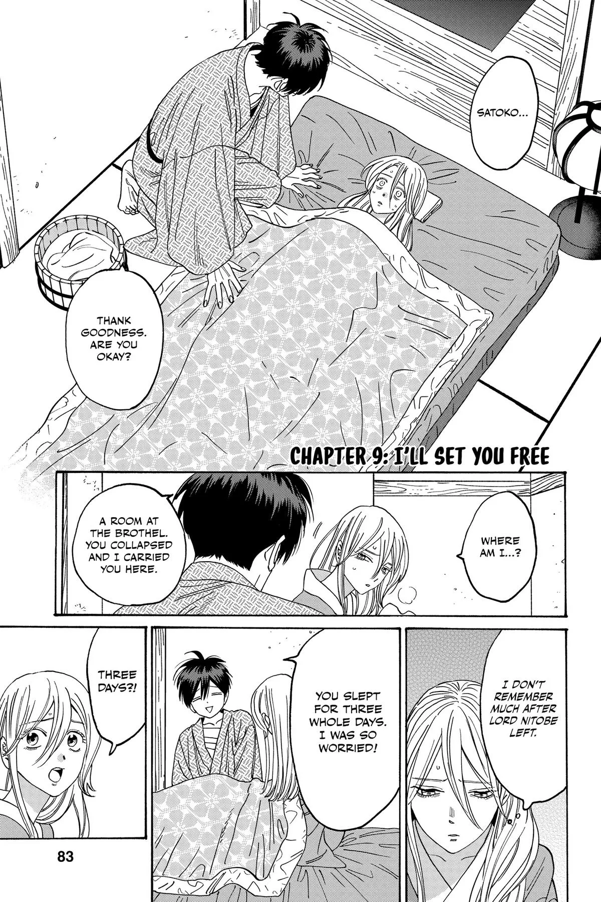 Read Firefly Wedding Manga Online