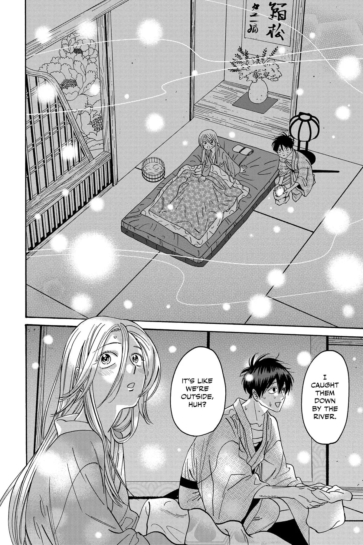 Read Firefly Wedding Manga Online